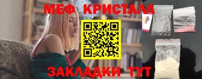 марки lsd Кимры