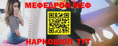 марки lsd Кимры