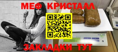 марки lsd Кимры