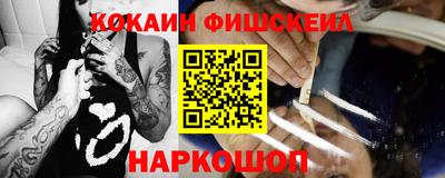 герыч Кинель