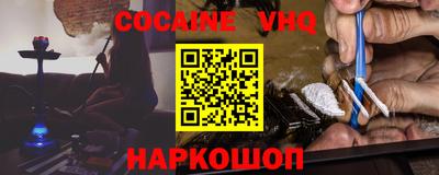 герыч Кинель