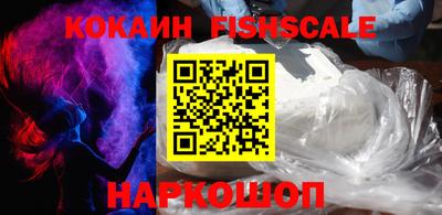 марки lsd Кимры