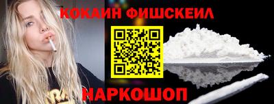 марки lsd Кимры