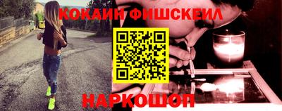 герыч Кинель