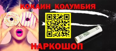 мдма Кингисепп