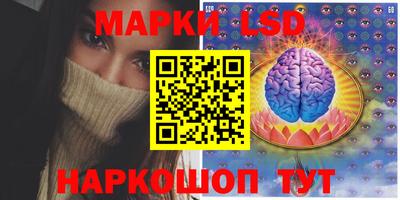 мдма Кингисепп