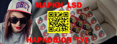 герыч Кинель