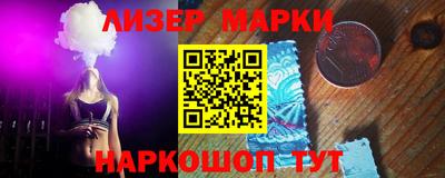 мдма Кингисепп