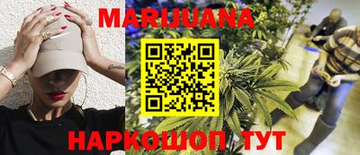 марки lsd Кимры