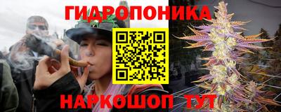 герыч Кинель