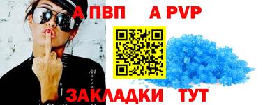 мдма Кингисепп