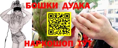 мдма Кингисепп