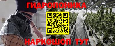 марки lsd Кимры