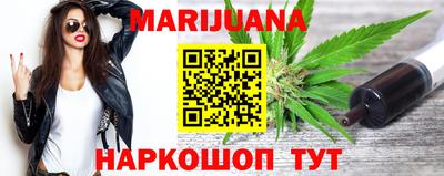 марки lsd Кимры