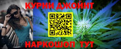 мдма Кингисепп