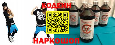 мдма Кингисепп