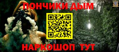 марки lsd Кимры