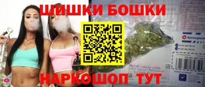 герыч Кинель