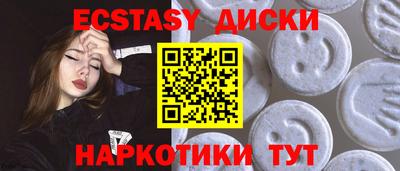 герыч Кинель