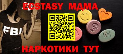 марки lsd Кимры