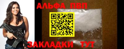 мдма Кингисепп