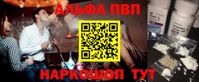 герыч Кинель