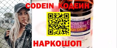 мдма Кингисепп