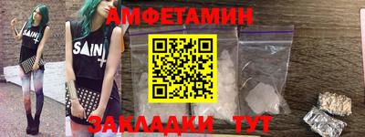 герыч Кинель