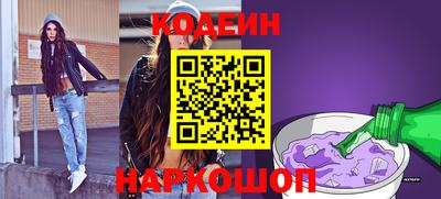 марки lsd Кимры