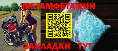 марки lsd Кимры
