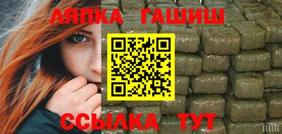 мдма Кингисепп