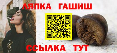 марки lsd Кимры