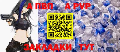 мдма Кингисепп