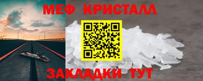 марки lsd Кимры
