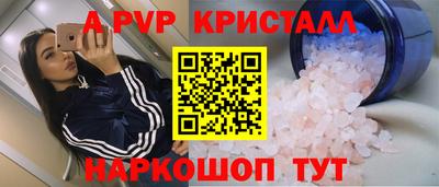 мдма Кингисепп