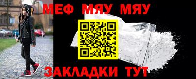 марки lsd Кимры
