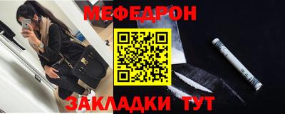 герыч Кинель