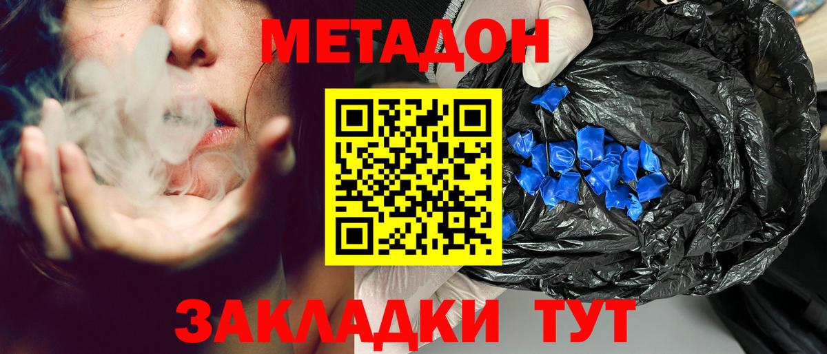 Псилоцибиновые грибы Ковров